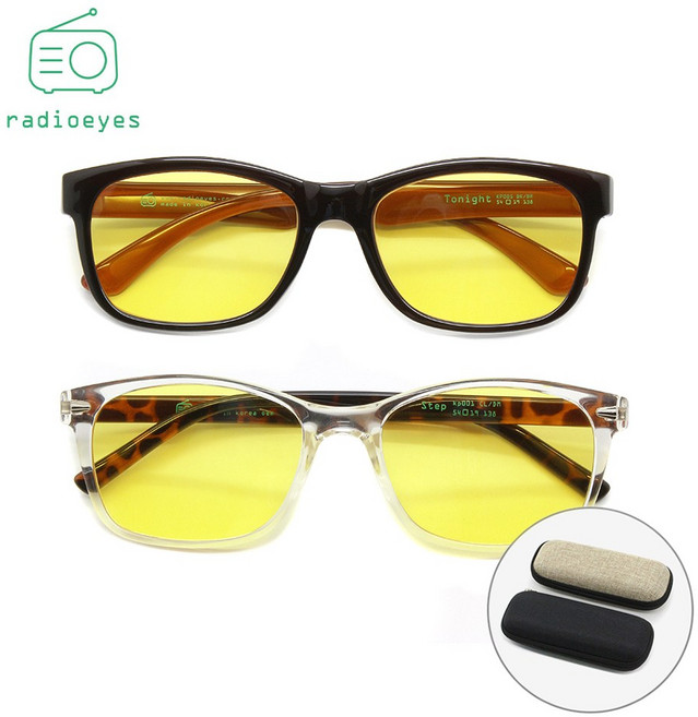 [라디오아이즈] 어흥 시리즈 야간운전 빛번짐 눈부심 방지 선글라스 밤운전