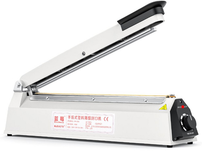 업소용 상업용 씰링기 호일 알루미늄팩 식품 포장기