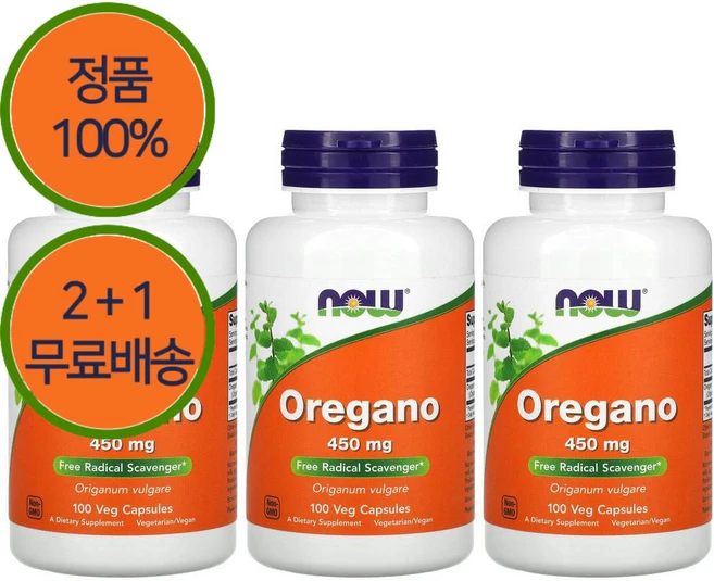 2+1 나우푸드 오레가노 450mg 100베지 캡슐, 100정, 3개 - 쿠팡