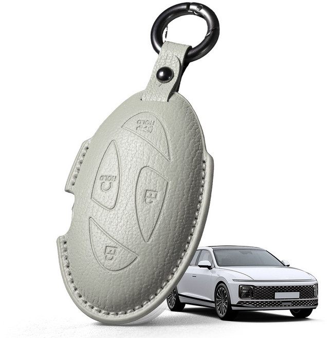 프리미엄 고급 산양가죽 스마트키케이스 / 현대 디 올 뉴 그랜저 GN7 (2022.11-2026) 호환 / 키홀더 키커버 감성 키보호케이스, 5버튼, 베이지