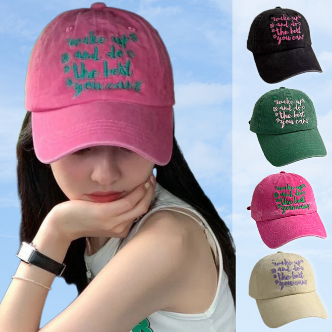 아트니 빈티지 워싱 볼캡 러블리 레터링 자수 캡모자