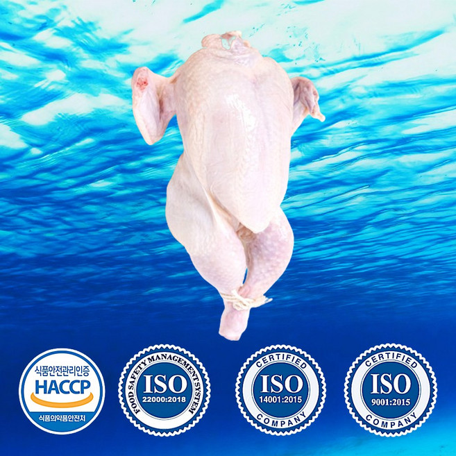 [해품닭] 해수품은 인제 청정 염지 닭고기 통마리 12호(1 151g~1250g) 냉장 HACCP ISO(식품안전 품질경영 환경경영시스템) 인증 100% 국산 산지직송, 1.2kg, 3개