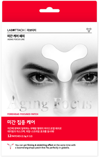 라보타치 미간 팔자 눈가 주름 패치 탄력 보습케어 12매, 12개입, 1개