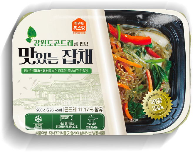 국내산 야채로 만든 맛있는 한끼잡채, 4개, 200g