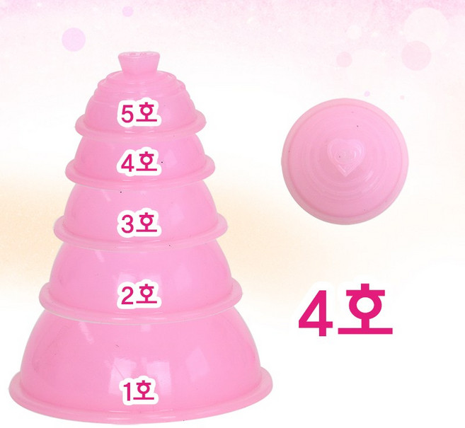 실리콘부항 세이프실리콘부항기 수동식부항 국산 원터치 셀프 왕부항 낱개구매 (1개), 4호, 1개