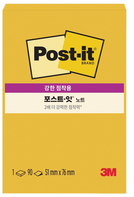 포스트잇 강한 점착용 노트 656, 그리움 노랑, 90매, 3개