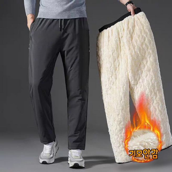 KUKEE 겨울 패딩바지 남성 양털 방한 바지 등산복바지 작업바지 방수 방풍 따뜻한 방한바지 YF-085