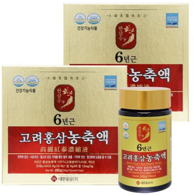 고려6년근 홍삼농축액 240g 2병 2박스 한삼수