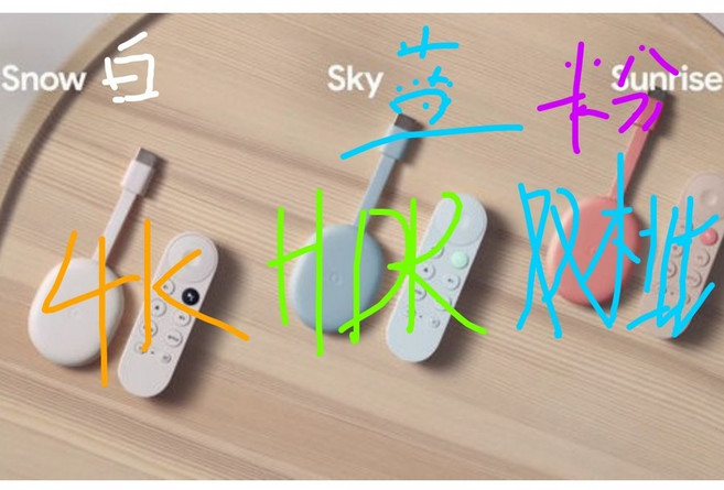 크롬캐스트4세대 4세대 구글크롬캐스터 TV 셋톱박스 4K 스마트폰 크롬 크롬캐스트 리모컨 티비, 4K 신상(98)-단품