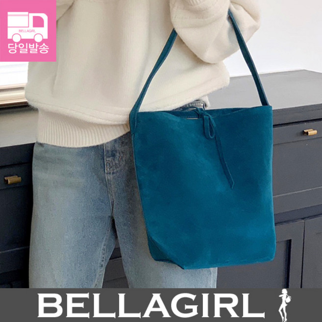 (벨라걸)세무마롱백라지 천연소가죽 여성가죽가방 숄더백 토트백 여성핸드백 30대 40대 50대 60대