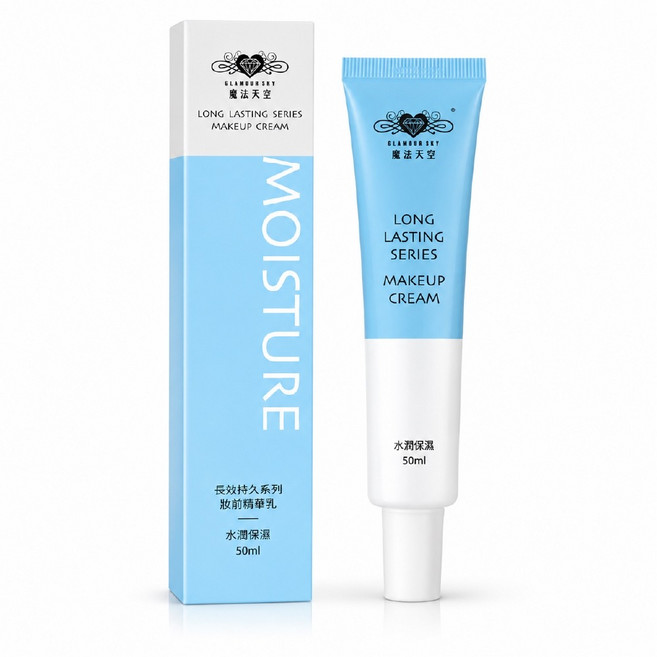 魔法天空 水潤保濕妝前精華50ml 提亮補水長效保濕, 1個, 白色乳霜, 50g