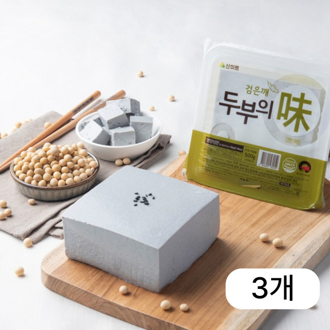 [산미르] 2+1 탄력있는 검은깨 두부의미 500g X 3개입, 3개