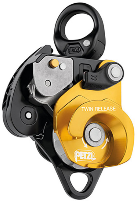 화메디 페츨 트윈 릴리스 AP-P001DA00 더블 진행 제동 도르래 운반 및 구조용 산업안전장비