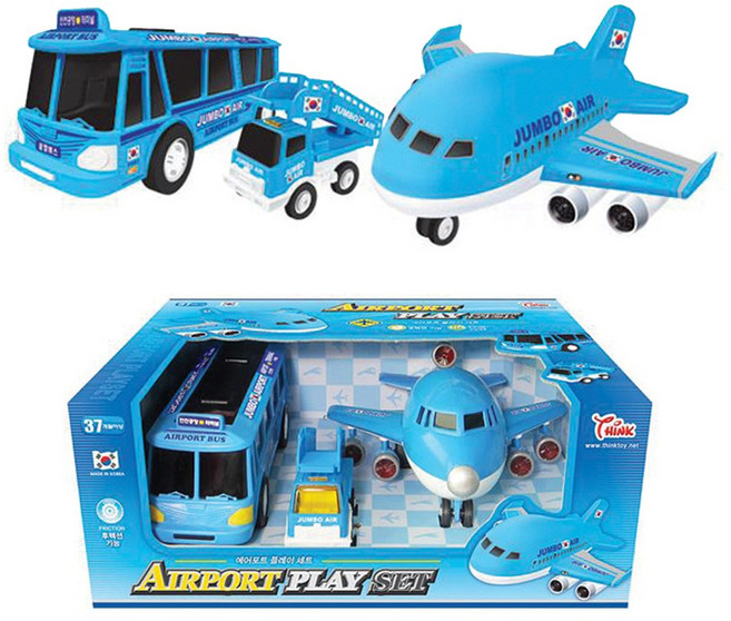 에어포트 플레이 세트 비행기 자동차 작동 완구, 1개