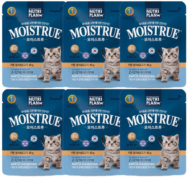 동원 모이스트루 키튼 아기 고양이 습식 사료 주식 이유식 파우치, 닭+참치, 80g, 6개
