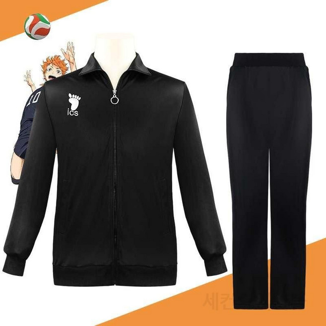 코스프레 하이큐 애니 카라스노 체육복 할로윈 반티 H02