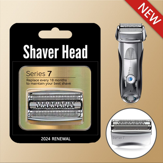 어썸케이 브라운 7시리즈 70S 70B 면도날 호환용, 실버, 1개