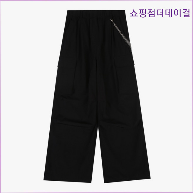 더데이걸 25여름신상 @@ 주니어 데일리로 입기좋은 팬츠@@ 주니어 여아 시원하고 편한팬츠@@ 더힙한 체인 스티치 파라수트 TGTA25S05