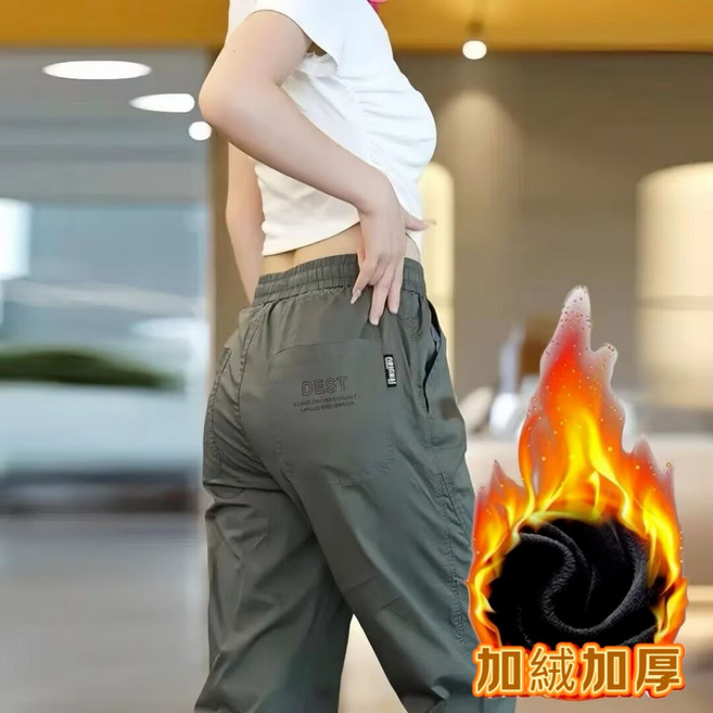 工裝休閒褲男女款寬鬆束腳速乾運動長褲工作褲