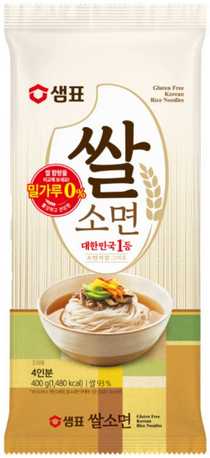 샘표 쌀 소면, 400g, 10개