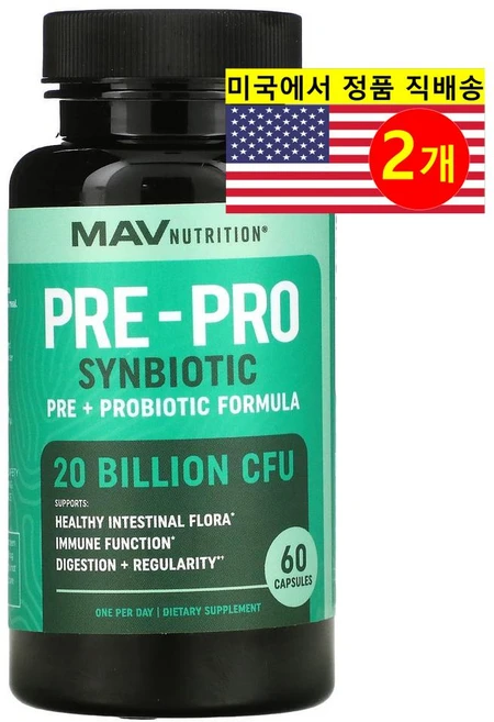 MAV Nutrition 마브 뉴트리션 프리바이오틱 프로바이오틱 Prebiotic, 2개, 60정 - 쿠팡