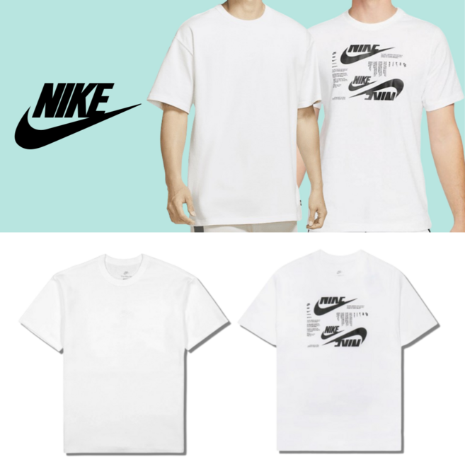[100%정품/빠른출] 나이키 NSW 에센셜 화이트 반팔 티셔츠 2종 남여공용 스우시 로고 숏슬리브 면티 커플티