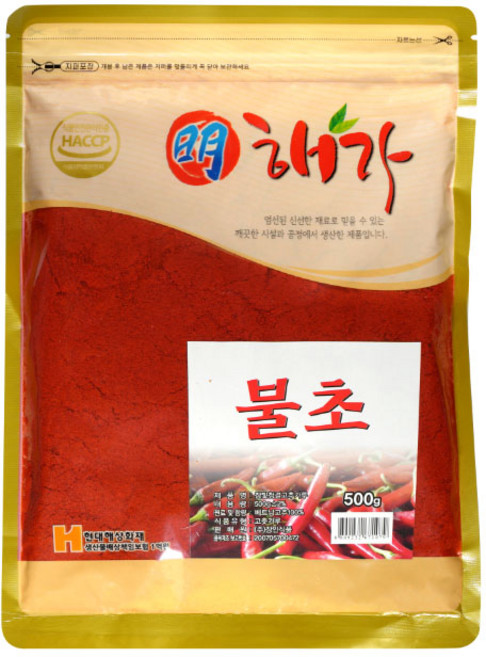 해썹인증 국내생산 불초 베트남 청양 분말 500g, 1개