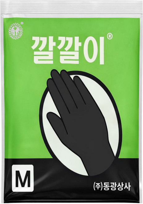 오라이브 동광상사 깔깔이 라텍스 미용장갑 블랙, 1개, 중형 M