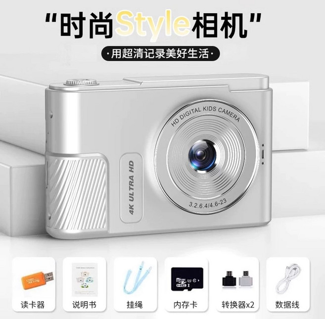 미니 디지털카메라 입문용 디카 레트로 Y2K 빈티지, 1개, J. 실버 32G 메모리카드 4400w 고화질 픽셀 +