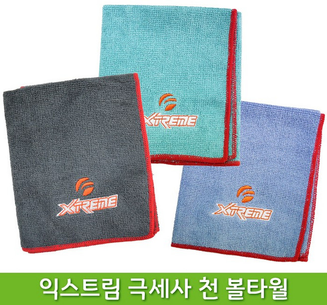 익스트림 극세사 천 볼타월 마이크로 화이버 볼링용품 볼타올, 블루, 1개