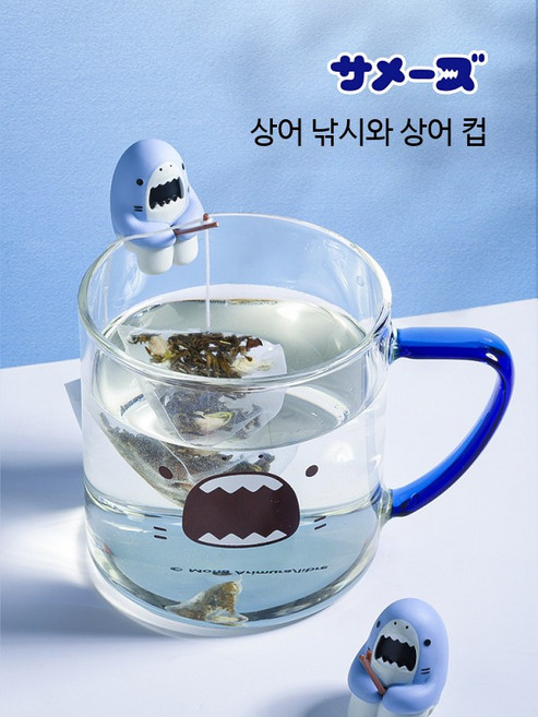 실리콘 티인퓨저 귀여운 차거름망 티백걸이 상어 낚시대 머그컵 세트 다시망 육수망, 상어 컵 + 상어 낚시 1세트 (현물), 1세트