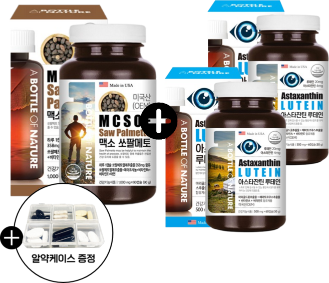 쏘팔메토 루테인 미국산 쏘팔매트 전립선건강 눈건강 전립선영양제, 쏘팔메토 루테인 3개월분, 60정