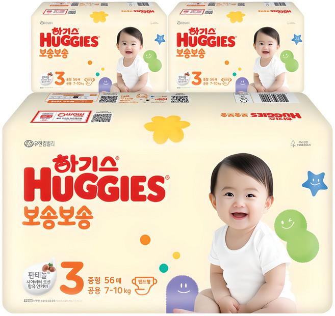 하기스 뉴 보송보송 밴드형 기저귀 공용, 3단계, 168매