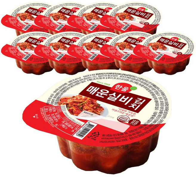 한울 편의점 꼬마김치 매운 실비김치컵, 80g, 10개