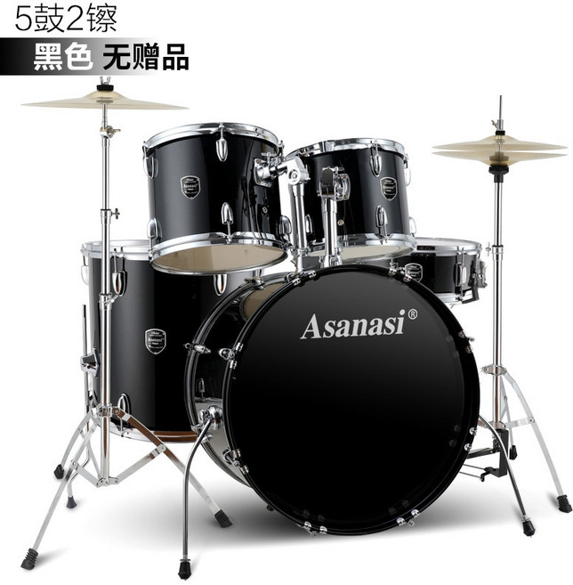 Asanasi 가성비 드럼 입문용 연습용 버스킹 재즈 타악기, 검정색 5드럼 2심벌 R70