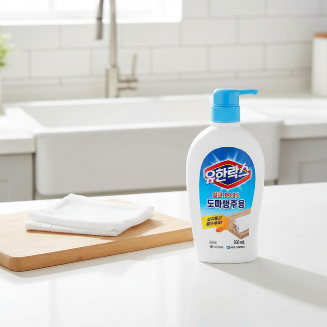 유한락스 도마 행주 살균 세제 도마세척살균 행주빨래 수세미 냄새제거, 1개