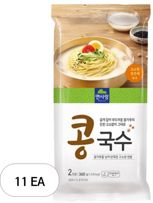 면사랑 콩국수, 360g, 11개