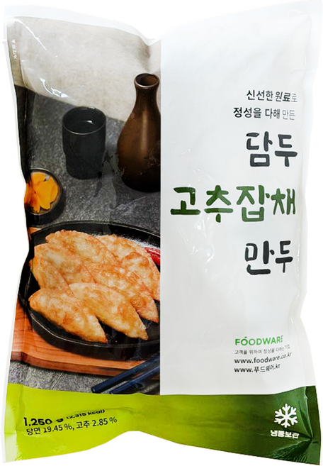 담두)고추잡채만두1.25kg, 1.25kg, 1개