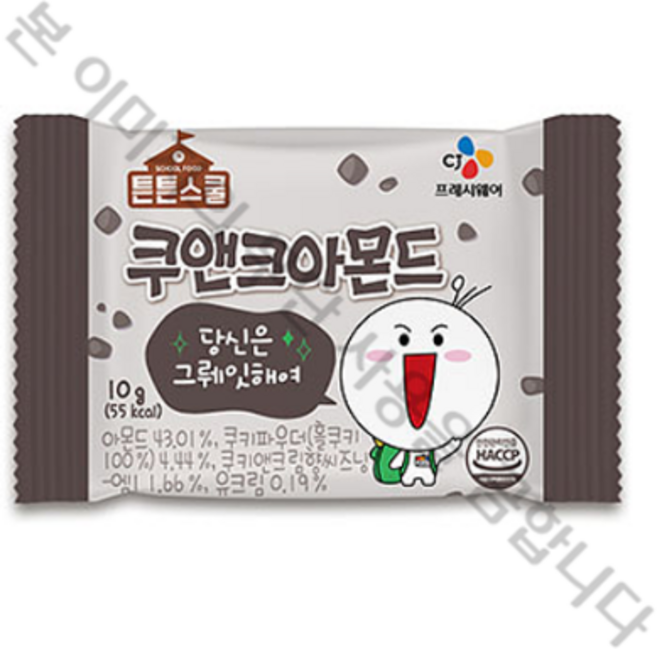 CJ 튼튼스쿨 쿠앤크 아몬드 랜덤문구(10gx40입), 1개