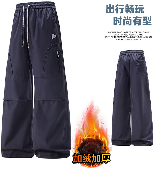 戶外軟殼沖鋒褲 男款冬季防寒褲 美式機能防風防水登山褲