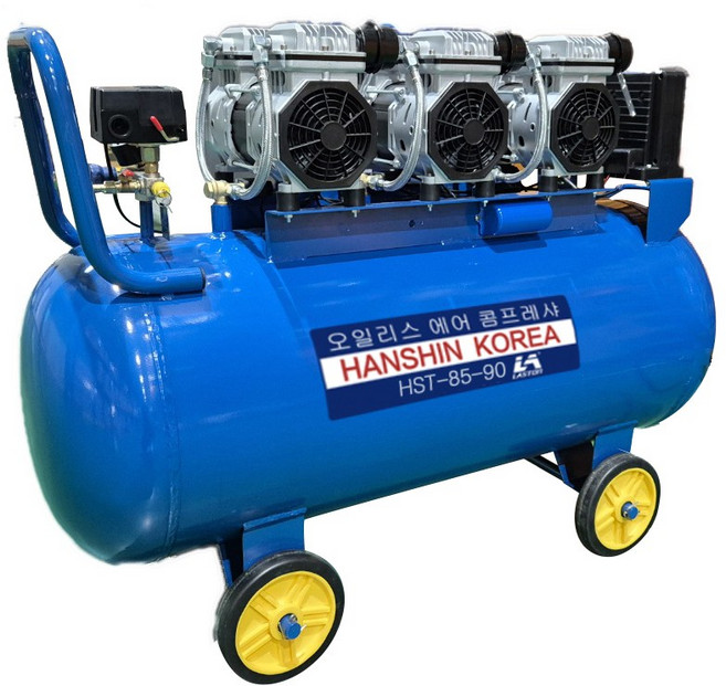 한신 현장용 오일없는 콤프레샤 8.5마력급 90리터 HST-85-90 단상 220V, 1개
