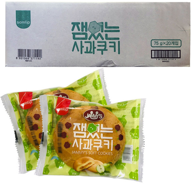 삼립 잼있는 사과쿠키 75g X 20개입 1박스/잼있는사과쿠키/잼쿠키/사과쿠키, 1세트