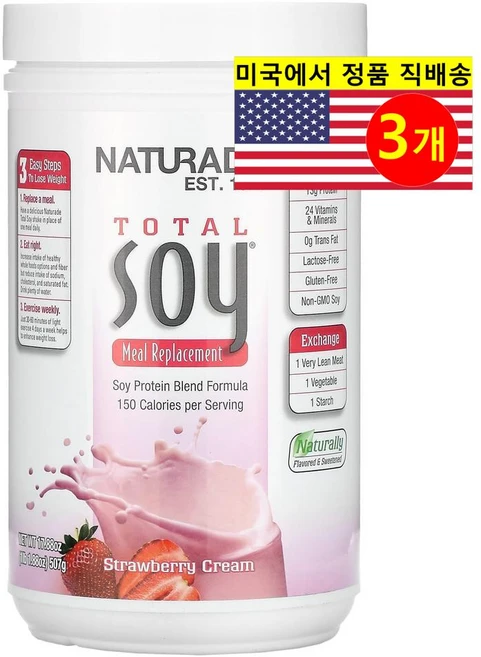 Naturade 나츄레이드 토탈 소이 식사 대용 쉐이크 딸기 크림 맛 Total Soy Meal Replacement, 507g, 3개 - 쿠팡