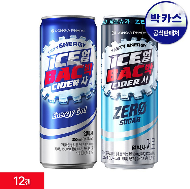 동아제약 얼박사 355ml 6캔+얼박사 제로 355ml 6캔총12캔