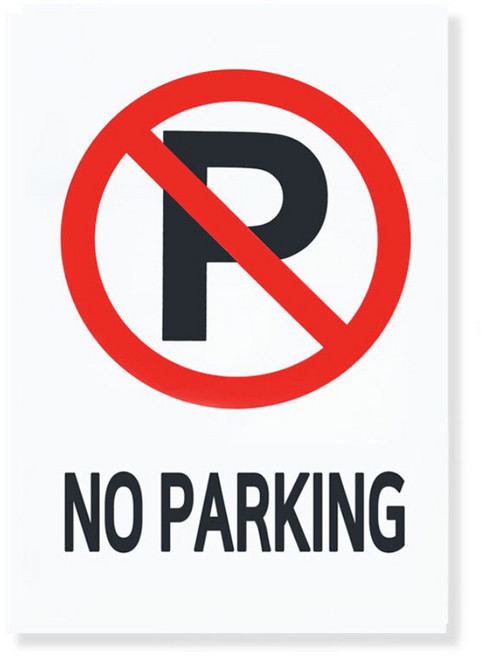 한눈에 띄는 큰 사이즈 무타공 부착형 NO PARKING 안내 표지판 스티커, 1개, 주차금지