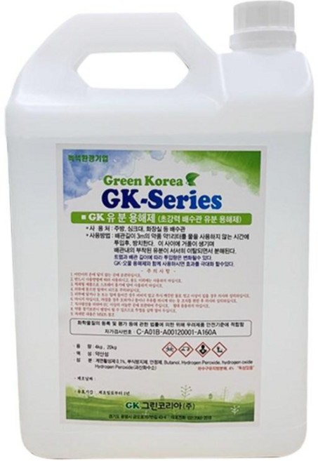 GK그린코리아 유분용해제(산업용) 배수구클리너 음식물 고기기름 녹임 용해 기름때 동물성기름 배관막힘, 4kg, 1개