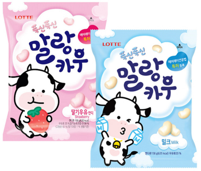 롯데 말랑카우 밀크 79g 2개 + 딸기 79g 2개, 316g, 1세트