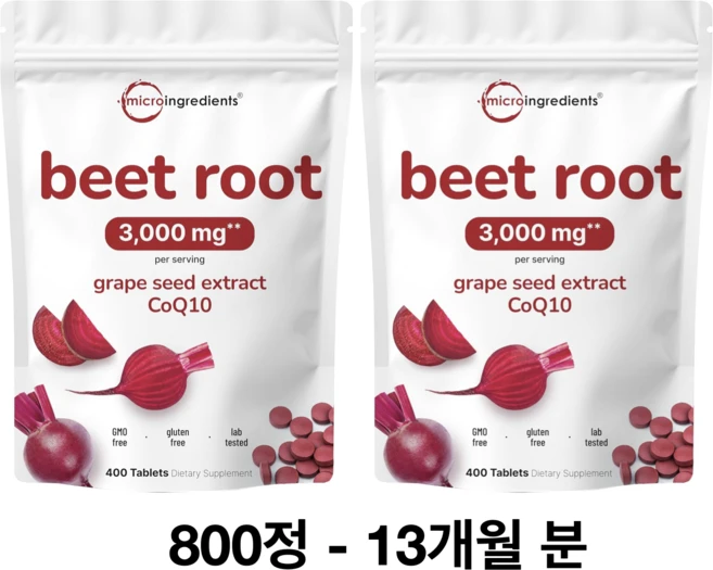 미국 Micro Ingredients 포도씨 추출물과 CoQ10이 함유된 비트뿌리 3 000mg - 쿠팡