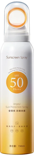 휴대용 선스프레이 SPF50+ PA+++ 방수 청량 무끈적 바디 선크림, 2개, 150ml - 쿠팡