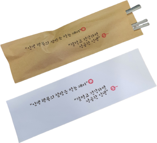 통합수저집 인생행복 기성품 ( 1000매 1박스 ), 백상지, 1개